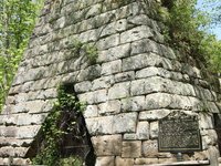 IMG_9682.JPG
